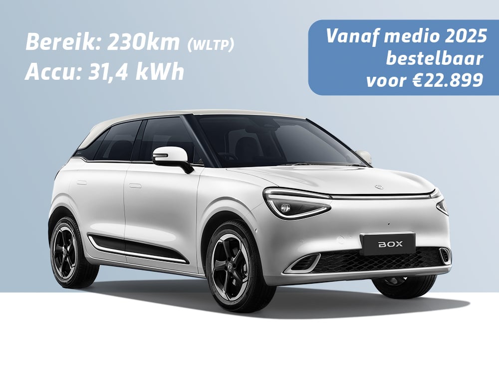 DONGFENG_BOX_Style_Edition_WHITE_BE